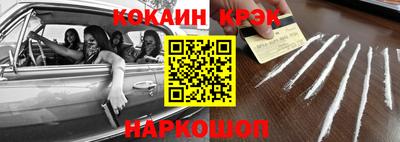 метадон Краснодар