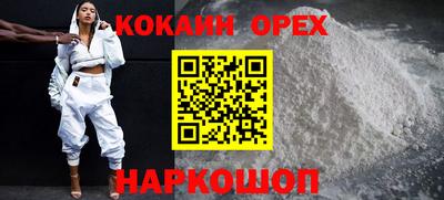 метадон Краснодар
