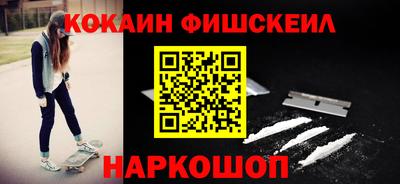 метадон Краснодар