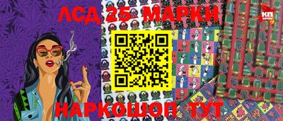 метадон Краснодар