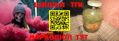 меф VHQ Краснознаменск