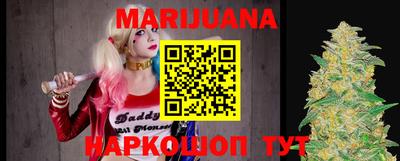 метадон Краснодар