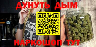 метадон Краснодар