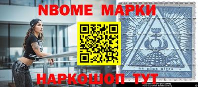 метадон Краснодар