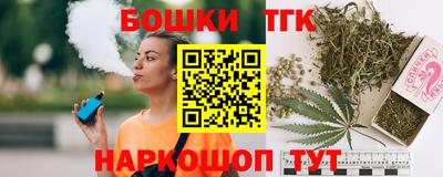 метадон Краснодар