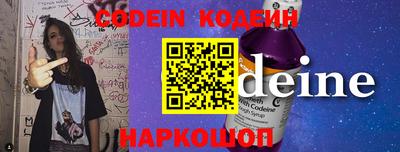 метадон Краснодар
