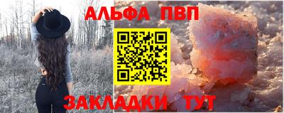 метадон Краснодар
