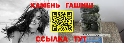 меф VHQ Краснознаменск