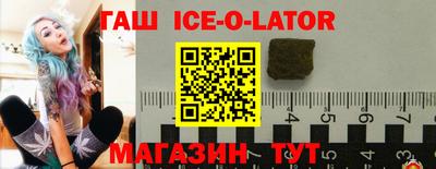 меф VHQ Краснознаменск