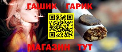 метадон Краснодар